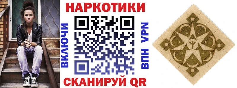 Купить наркотик аптеки Княгинино Марихуана СК Амфетамин Кокаин Меф мяу мяу