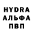 Экстази MDMA Kromvell Aristov