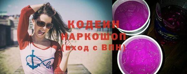 jwh Киреевск