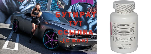 jwh Киреевск