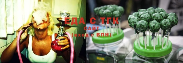 первитин Киренск