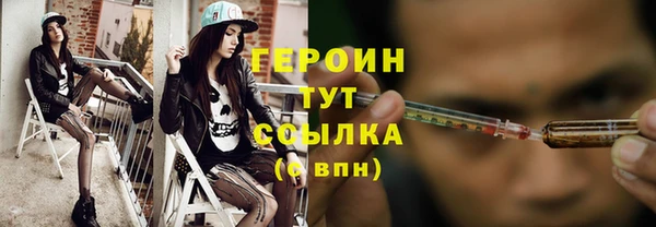 шишки Кинешма