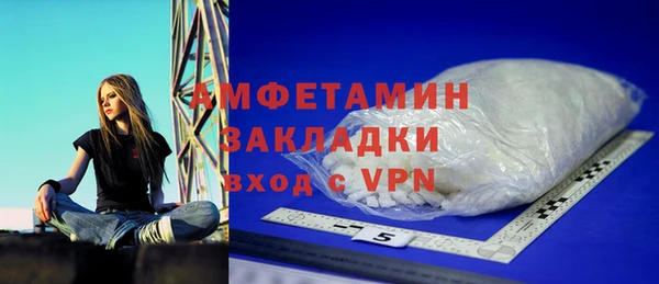 не бодяженный Новый Уренгой