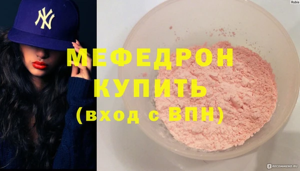 jwh Киреевск