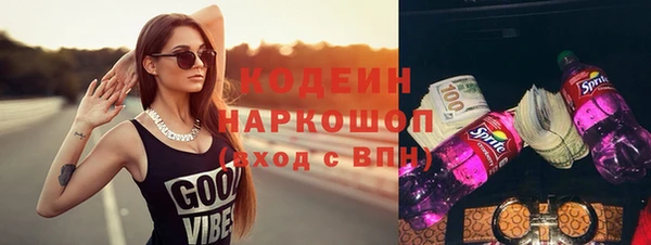 jwh Киреевск