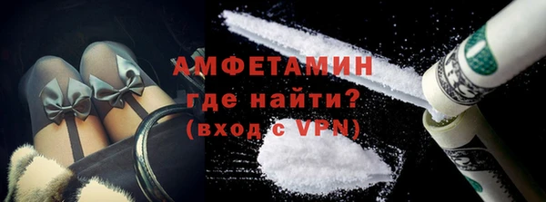 наркотики Кодинск