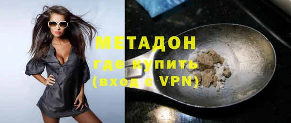 первитин Киренск