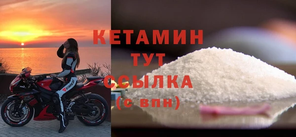 шишки Кинешма