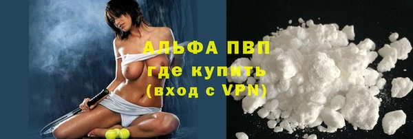 наркотики Кодинск
