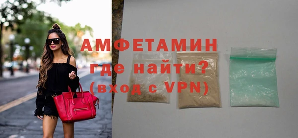 jwh Киреевск