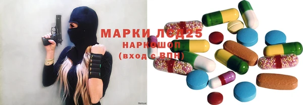 jwh Киреевск