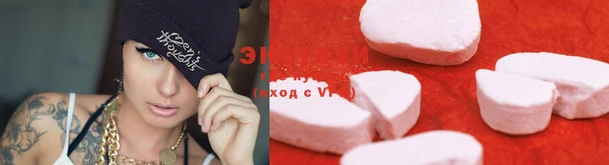 дурь Козельск