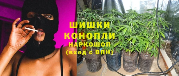первитин Киренск