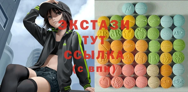 первитин Киренск