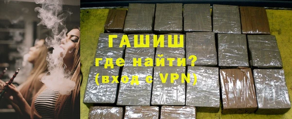 jwh Киреевск