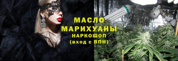 наркотики Кодинск