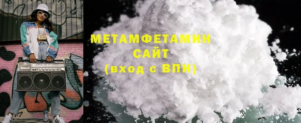 наркотики Кодинск
