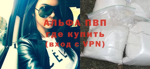 jwh Киреевск