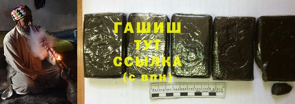 дурь Козельск