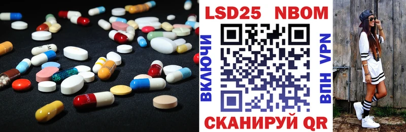 ЛСД экстази ecstasy  Княгинино 