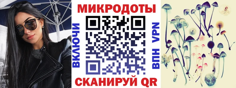 Псилоцибиновые грибы Magic Shrooms  даркнет сайт  Княгинино 