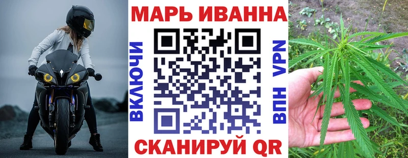 гидра   где можно купить наркотик  Княгинино  МАРИХУАНА Ganja 